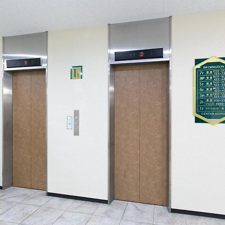 Aomori Center Hotel Zewnętrze zdjęcie