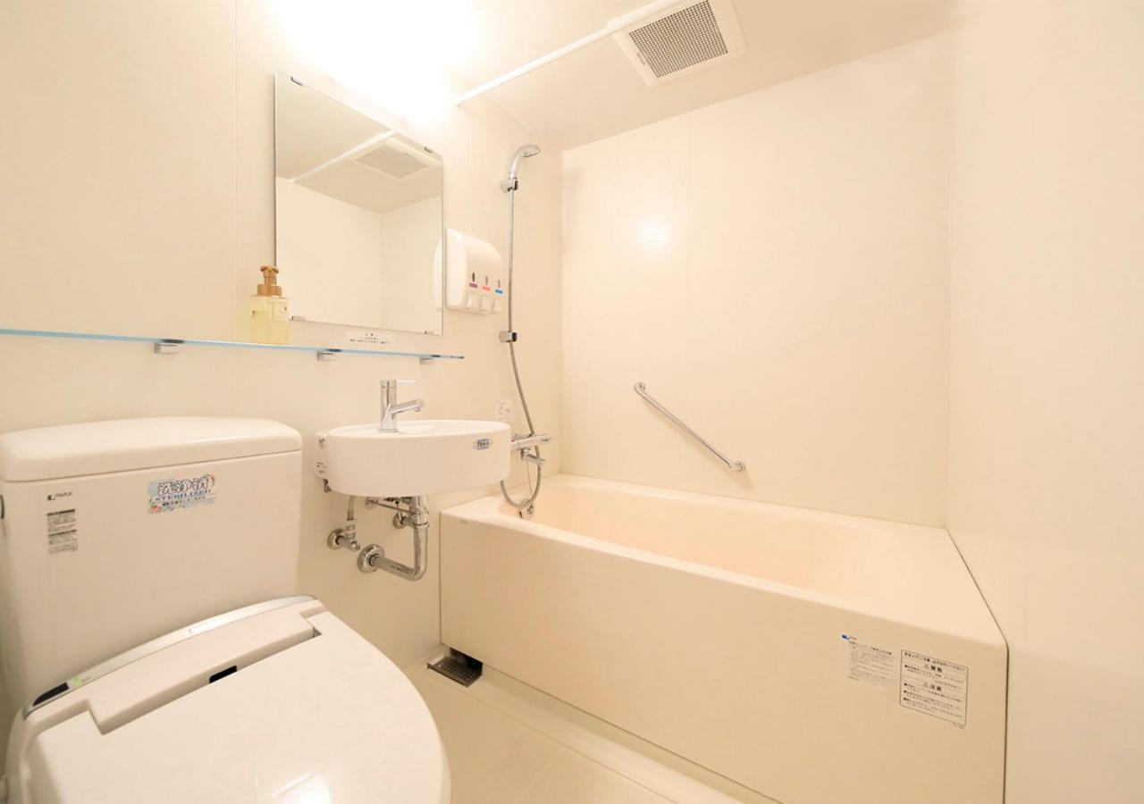 Aomori Center Hotel Pokój zdjęcie