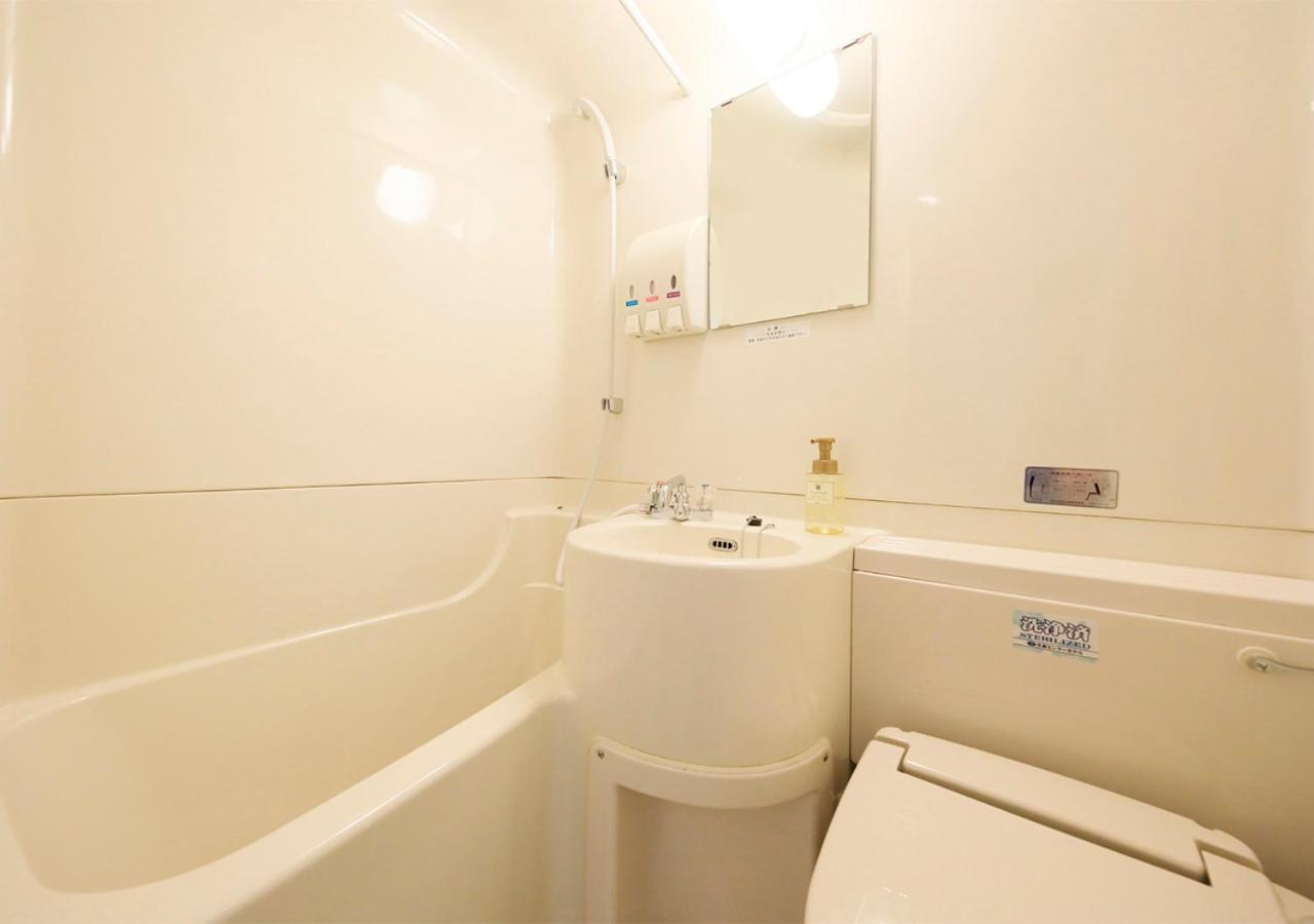 Aomori Center Hotel Pokój zdjęcie